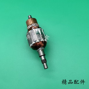 适配牧田4510砂光机转子适配东成S1B-FF-110X100砂纸机打磨机配件