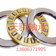 平面推力圆柱滚子轴承81101 81102 81103 81104 81105 81106 9107