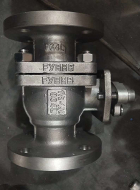 Q41W/H/Y-321/310S/904L/UB超级奥氏体不锈钢法兰球阀6耐腐蚀DN80