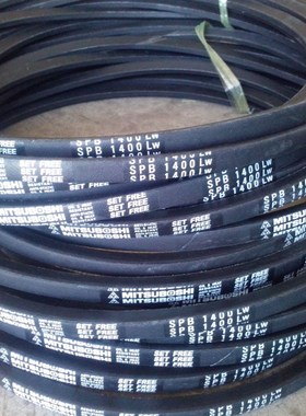SPB3320LW三角皮带SPB3340LW/5V1320三角带SPB3328LW通风机皮带