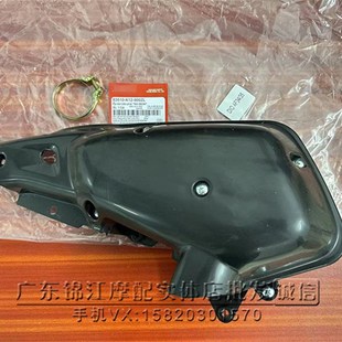 滤清器总成 适用于本田DIO50 空气过滤器 ZX50 空滤器 AF34期35期