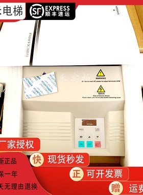 新款适用于电梯艾默生门机变频器EV32002S0002A02KW全新质保