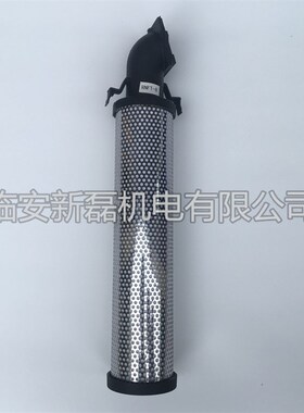替代英格索兰老款滤芯 8立方的科林尔艾款精密过滤器滤芯