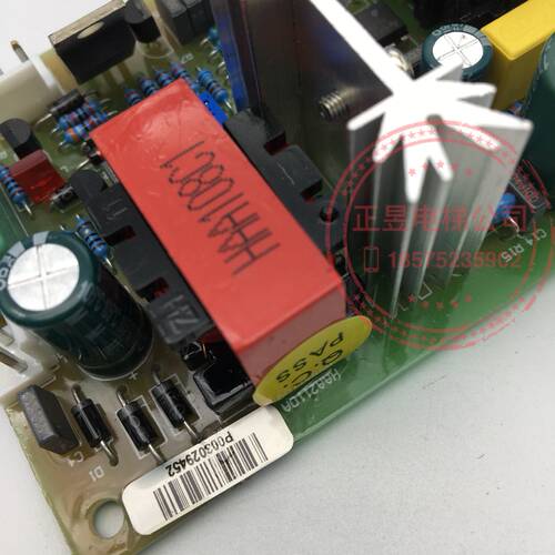 日立电梯无机房UAX电梯RQ-48V松闸电源HAA108C1电子板HAA2110A