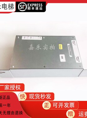 电梯388抱闸模块盒KM50002114G01/KM1376516/KM885514全新