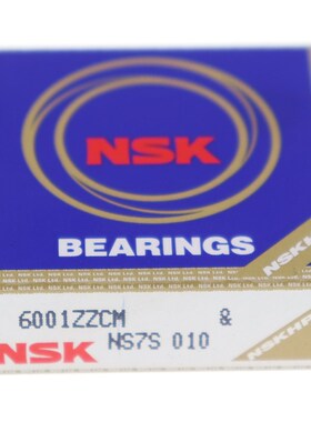 日本NSK深沟球轴承BAF638 634 635 636 623 624 625 626ZZ-SUS