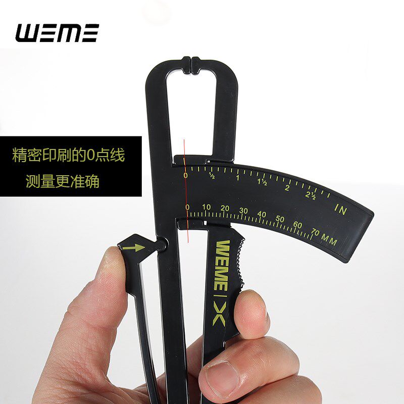 体脂检测夹 皮肤脂肪测量卡尺BMI皮脂钳皮褶厚度体脂率体测仪家用