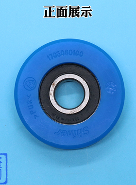扶梯梯级轮 星玛梯级轮 滚轮蓝色 80*23*6204RS 全新原装 梯级轮