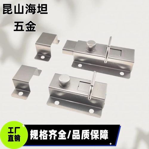 方形弹簧插销HFY56-L50/L65 HHMSQ50/65 304不锈钢 HFY46-L55/L70