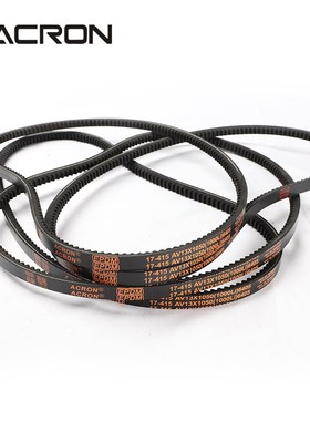 A型齿形13x三角带安格鲁av13x914Li 925 940 950 965 975 980 991