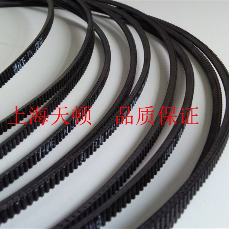 11M1950 11M2000 11M2060 11M2120 POLYMAX三之星广角带 三角皮带