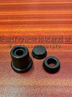 适用于本田NSS法则FAZE佛沙Forza250 300 350750刹车泵油封胶圈套