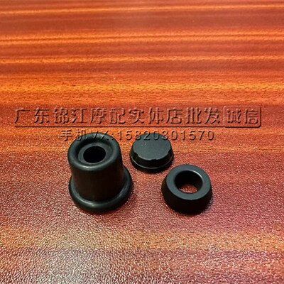 适用于本田NSS法则FAZE佛沙Forza250 300 350750刹车泵油封胶圈套