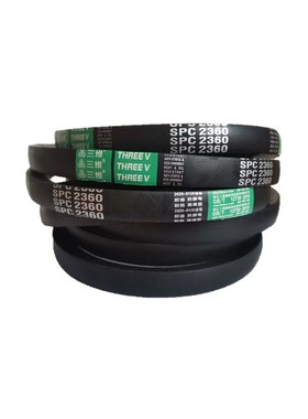 三角带SPC3300/3350/3380/3400/3450/3460/3500/3550/3600/3650