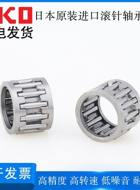 日本IKO原装进口滚针轴承KT303517 303527 303825 304030轴承钢