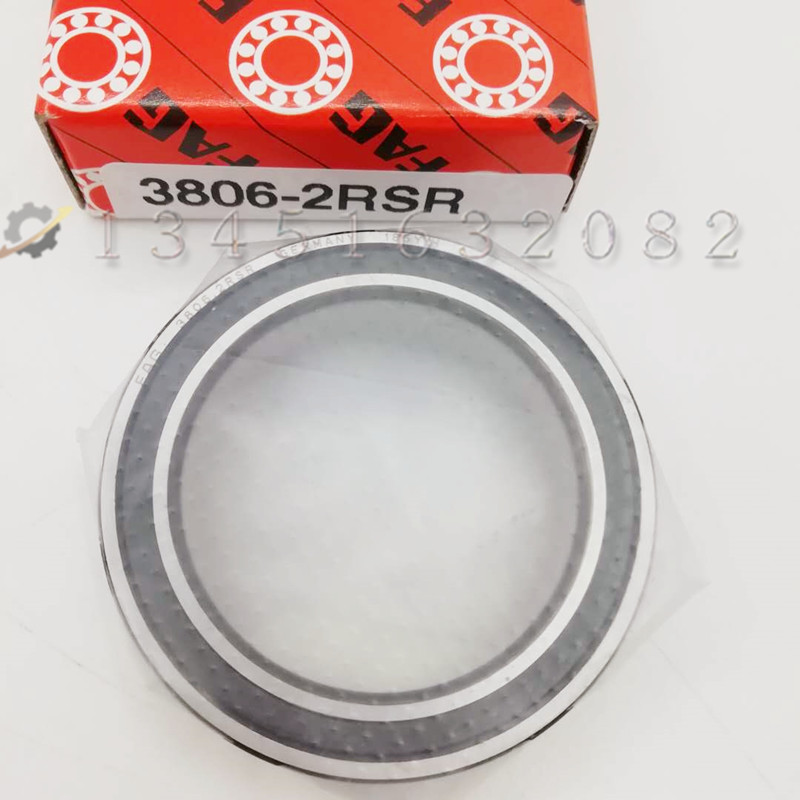 印刷机水棍轴承FAG 63005-2RSR 25*47*16  CS203 SKF 1766203-2RS