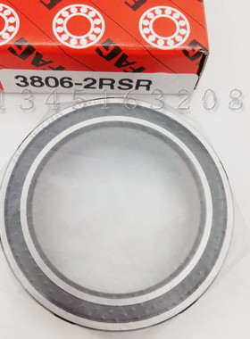 印刷机水棍轴承FAG 63005-2RSR 25*47*16  CS203 SKF 1766203-2RS