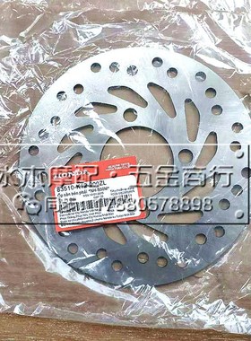 适用泰国 越南 老款 甲鱼 佳御 泰一 LEAD 前刹车盘前碟刹盘 原装