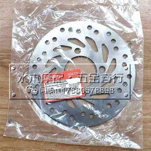 适用泰国 越南 老款 甲鱼 佳御 泰一 LEAD 前刹车盘前碟刹盘 原装