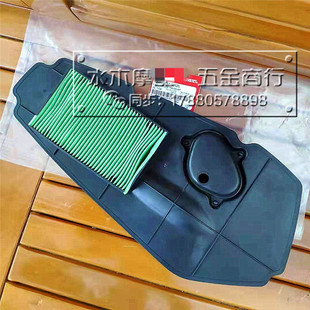 法则250 空气滤芯 FAZE250 空气过滤器 滤网 空气滤清器 适用本田