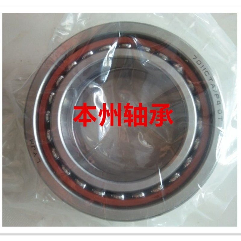 角接触球轴承 7011AC-DTP5  7012AC-TTP5 P4