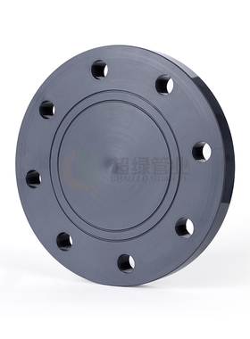 深灰色UPVC盲板国标工业PVC-U盲法兰盖板化工塑胶耐酸碱堵盖PN16