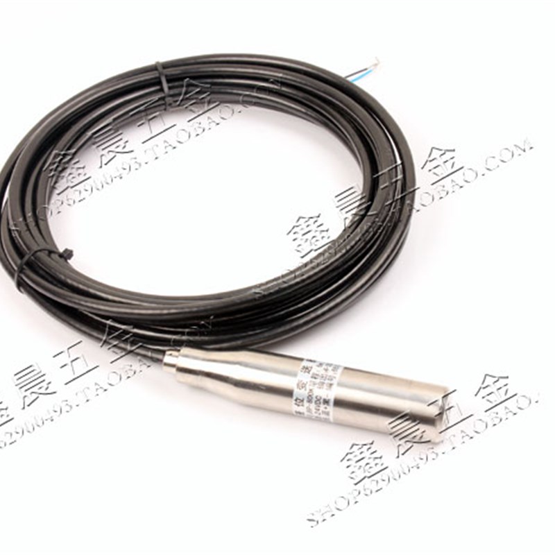 投入式液位变送器传感器 液位传感器 液位变送器4-20MA (包邮)