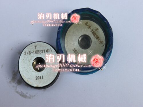 英制螺纹环规3/4-10BSW 英制环规 惠氏环规BSW BSF 惠氏粗牙通止