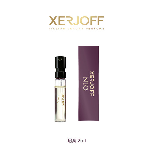 【好物体验】XERJOFF/伊爵夫尼奥香水小样 2ml--单拍不发货
