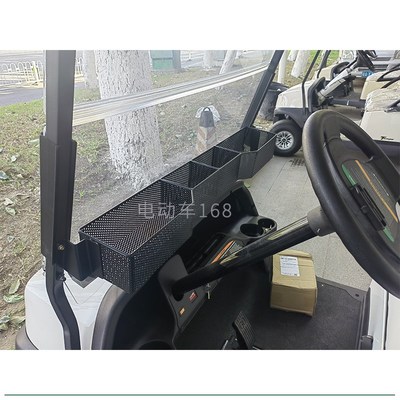 ClubCar高尔夫球车前置物篮先驱款 进口球车ClubCar铁篮子前篮子