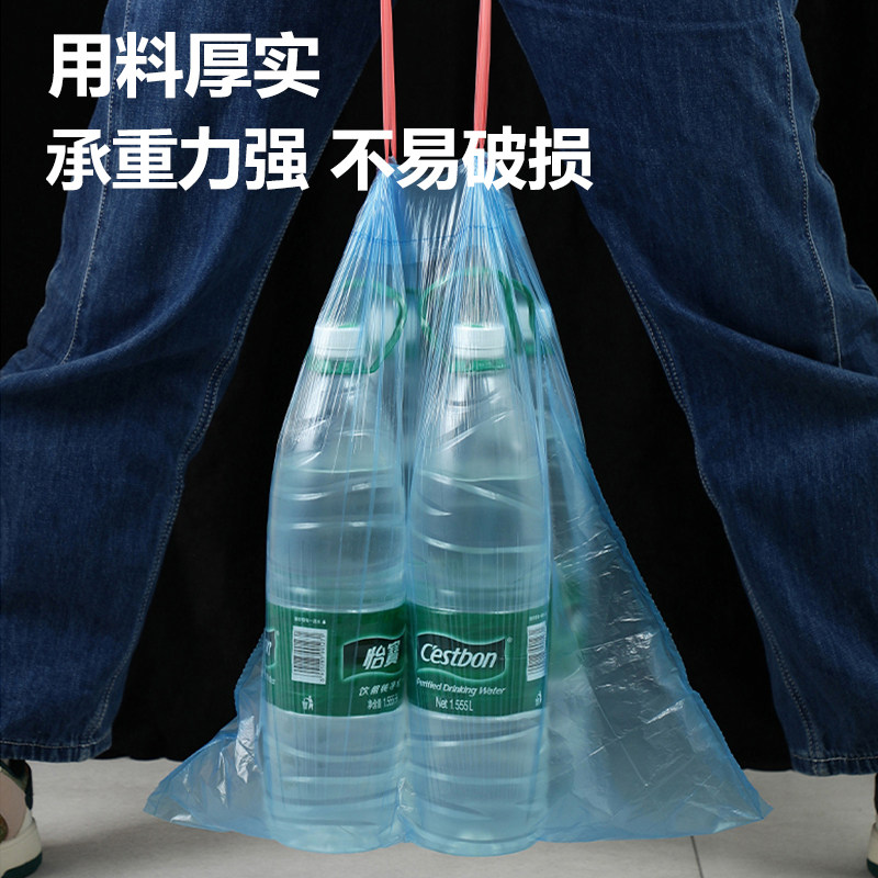 家用抽绳垃圾袋手提式收口加厚特厚宿舍厨房大号实惠装黑色塑料袋
