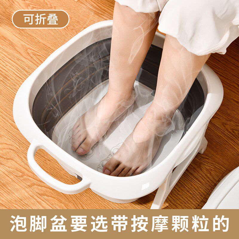 日本带盖折叠足浴桶家用泡脚桶塑料洗脚盆过小腿养生按摩洗脚神器