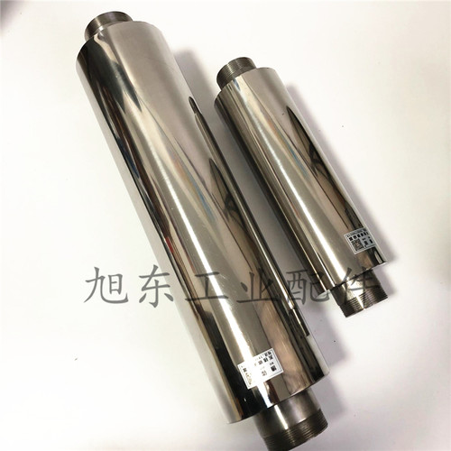消音器高压旋涡气泵曝气风泵风机不锈钢满焊1~4寸降噪筒消声器