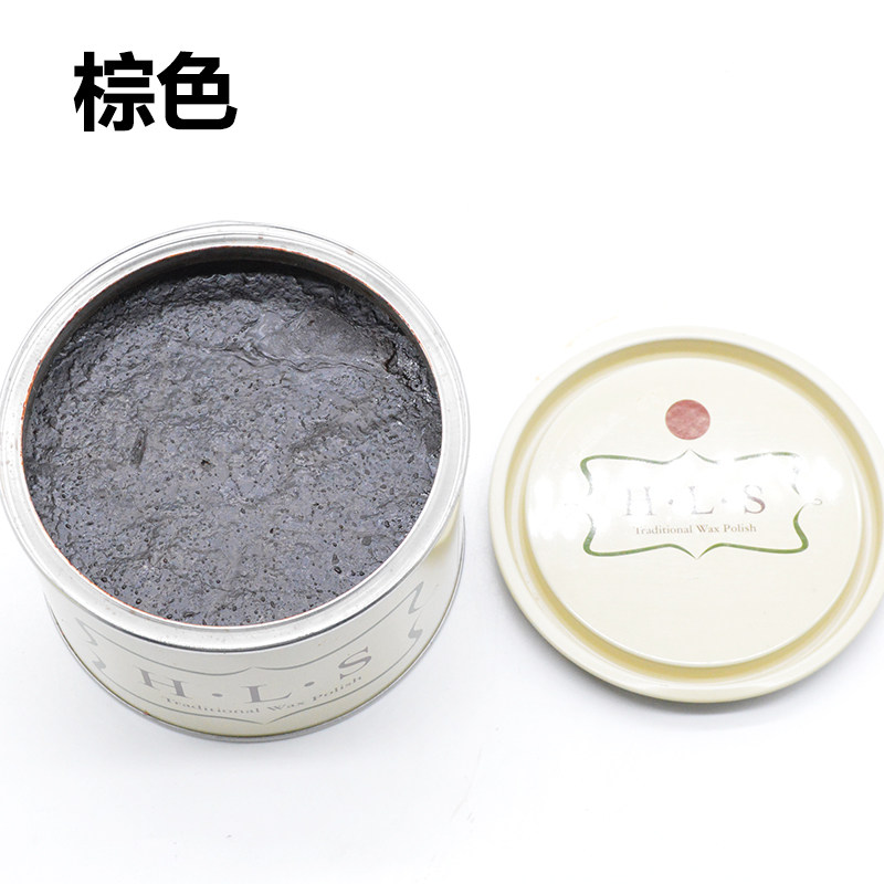 正品英国HLS哈里斯红酸枝紫檀矿山专用设备