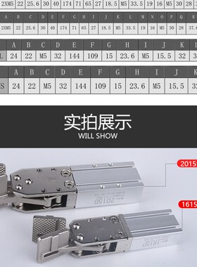 机械手夹具1615D/S 天行注塑迷你大夹具1615D/S-L气动大小水口夹