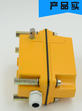 DXZ多功能行程限位器DXZ-46/60/78/274塔吊高度限制器 行程开关