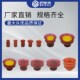 机械手大头双层堵孔吸盘20 30DK带孔瓶盖工件专用硅胶耐高温吸嘴