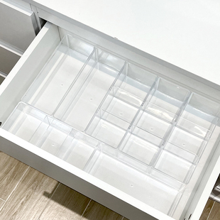 透明抽屉收纳盒内置分格整理盒神器桌面文具厨房里面的小分隔盒子