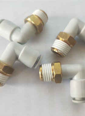 现货 原装正品快速接头KQ2L08-01S/02S/03AS直角快插换接头气接头