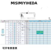 L110 D10 L100 XAE33 H60铝合金圆L160拉手L120 L80 H37 L125