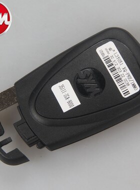 SYM 三阳 哈士奇 150/300 九妹夫 蜂鸟 Alat Kawalan Jauh Kunci