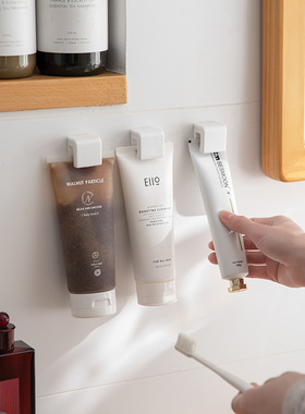 懒角落 牙膏架卫生间置物架壁挂式挤洗面奶墙上免打孔收纳夹67735