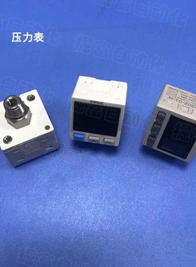机械手负压表开关KP42P-02-04-F1 真空数字压力传感器DP30H-01-N