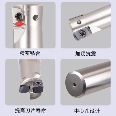 双面快进给铣刀片开粗LOGU030310ER高转速MFH03R数控铣刀杆