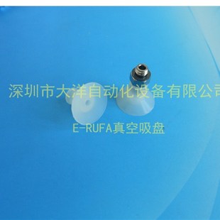 ZPT16UTS-A5 ZPT13UTS-A5 ZPT10UTS-A5真空吸盘机械手气动配件