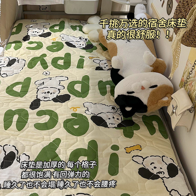 学生宿舍床垫单人加厚棉花90190大学初高中生学校上下铺软垫子