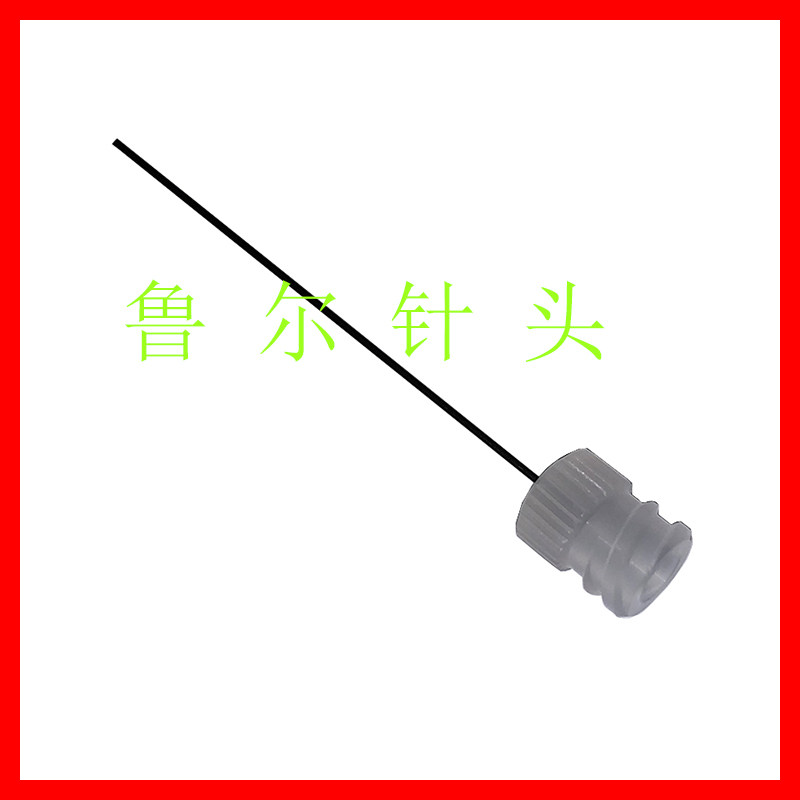 液相离子色谱进样针头7725i 22平头针90134鲁尔塑料针筒Hamilton