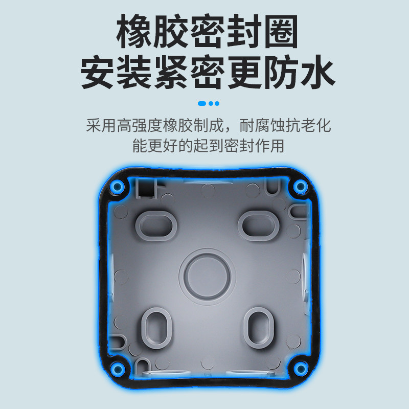 户外防水开关单开双控卫生间浴室外防雨明装墙壁简易盒电源控制器