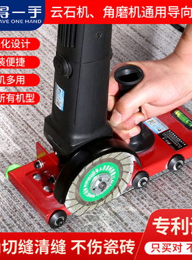 瓷砖清缝机电动墙砖切割开槽瓷砖美缝勾专用电动工具无尘切缝神器