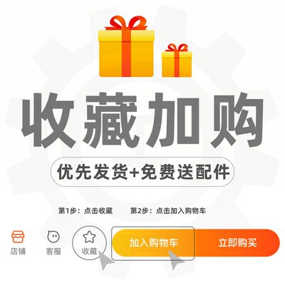 PCD金刚石圆铣刀片铝铜专用铝合金高光耐磨RPMW1003MO RPMW1204MO